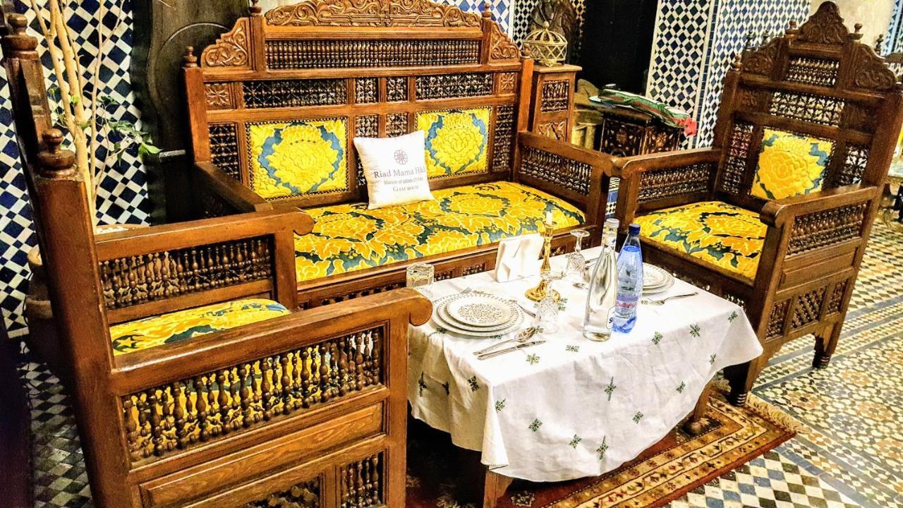 Riad Mama H&K 梅克内斯 外观 照片