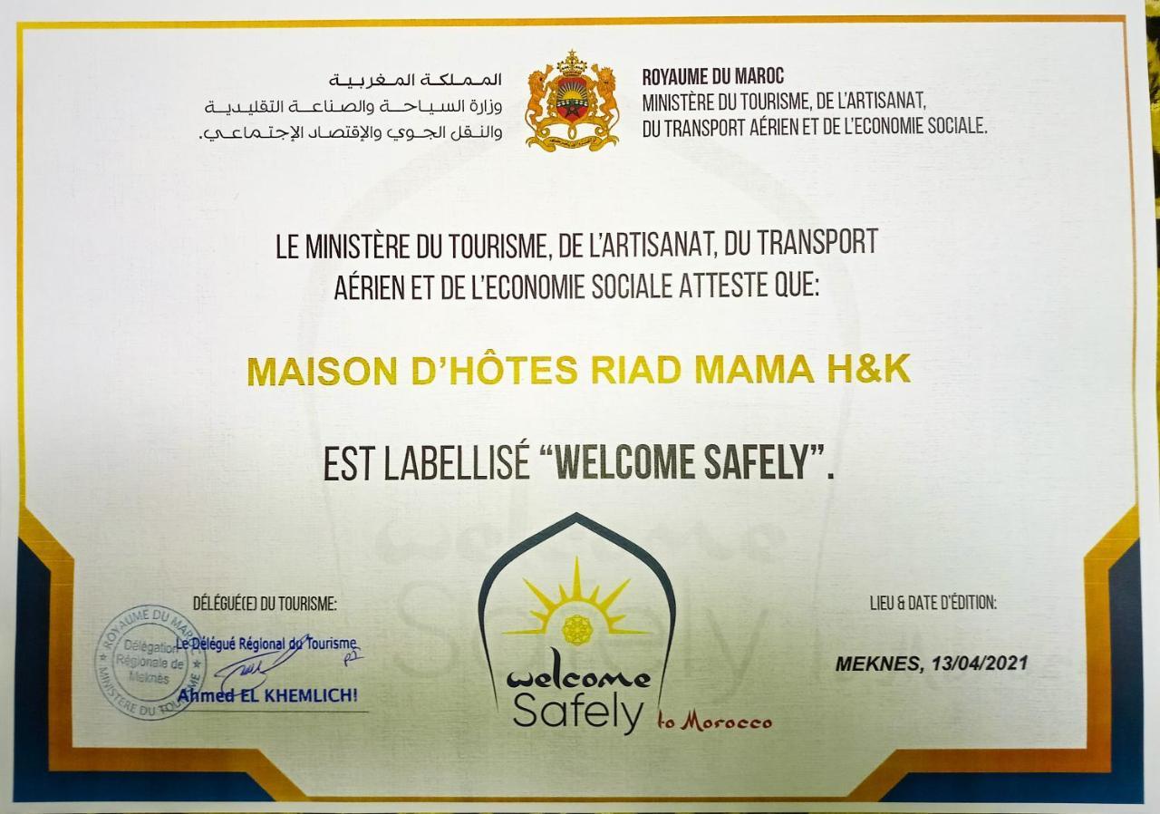 Riad Mama H&K 梅克内斯 外观 照片