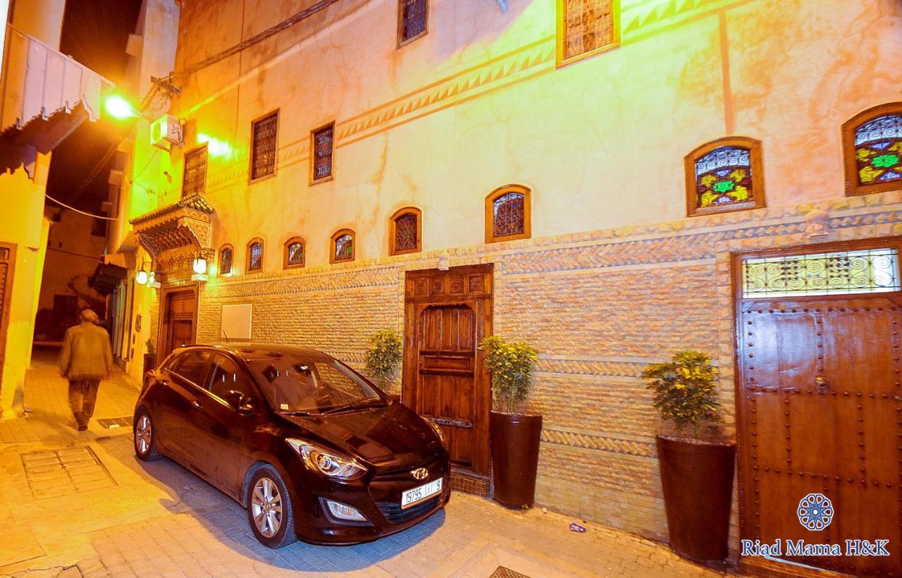 Riad Mama H&K 梅克内斯 外观 照片