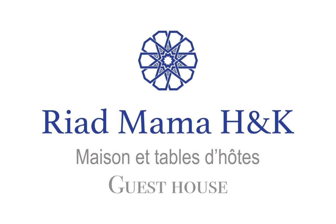 Riad Mama H&K 梅克内斯 外观 照片